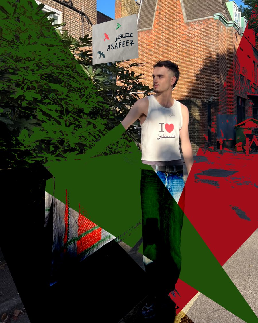 Asafeer I love Falasteen tank top